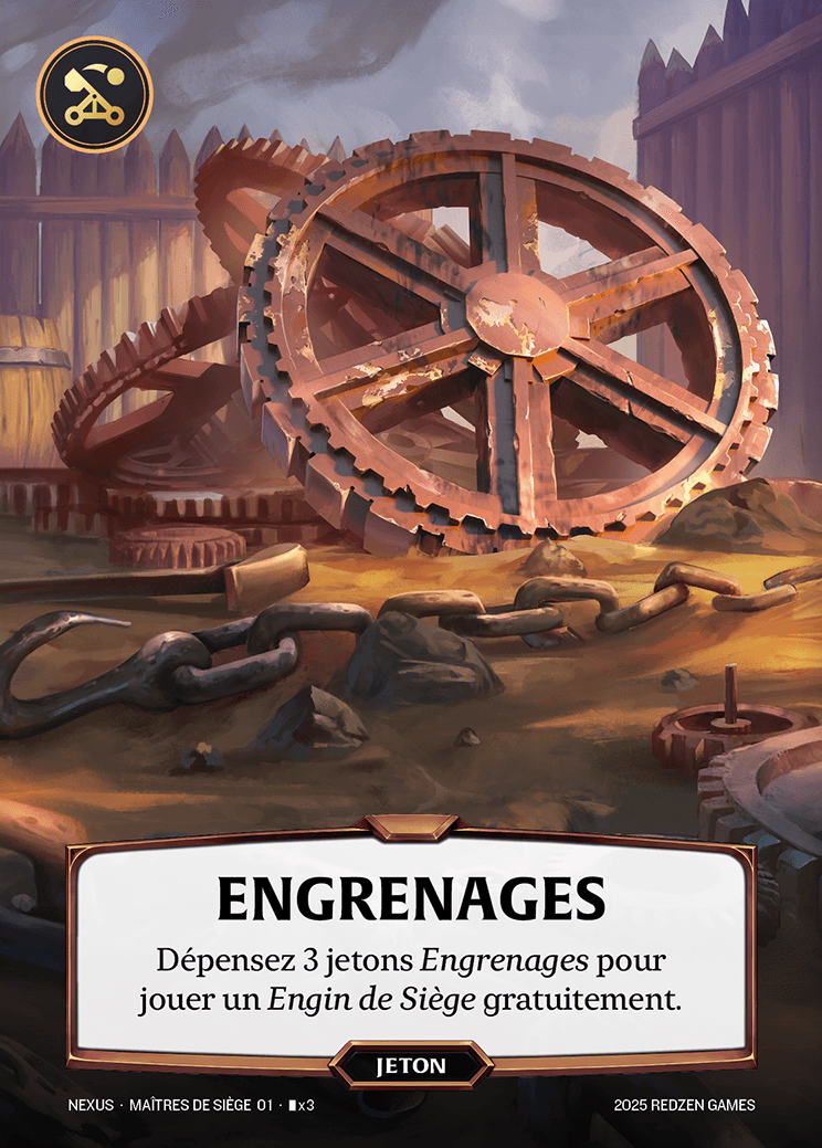 Engrenages