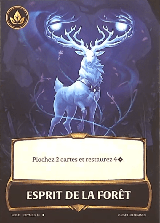 Esprit de la Forêt