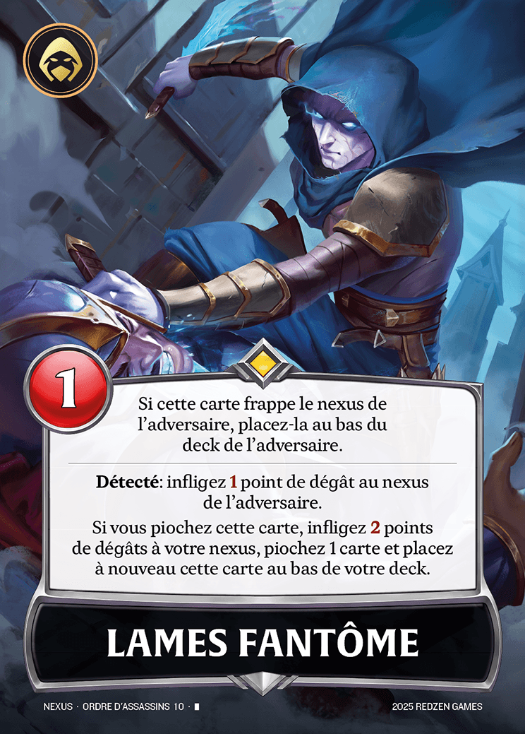Lames Fantôme