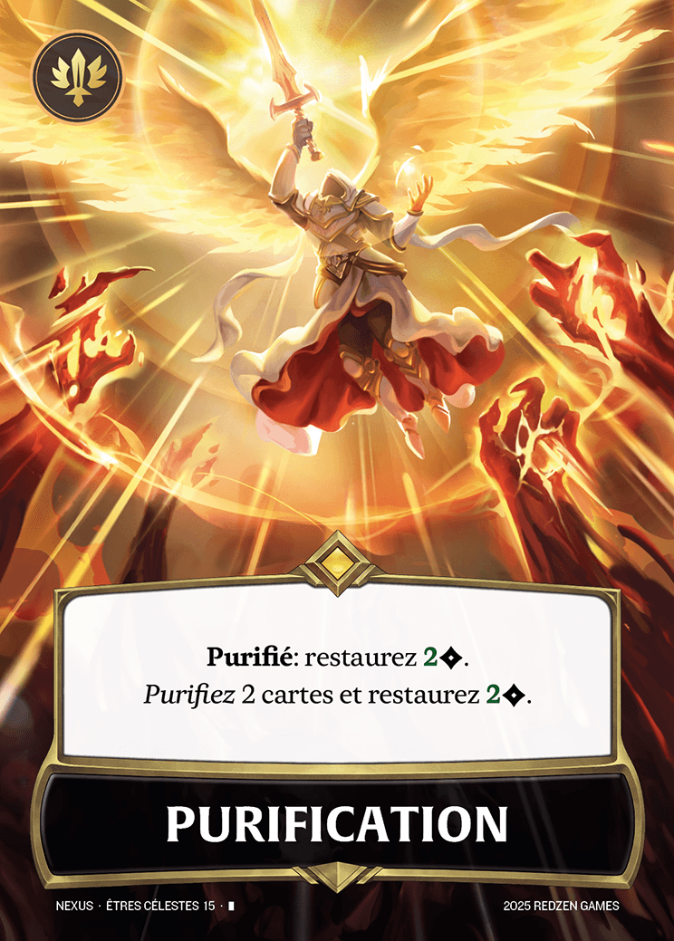 Purification