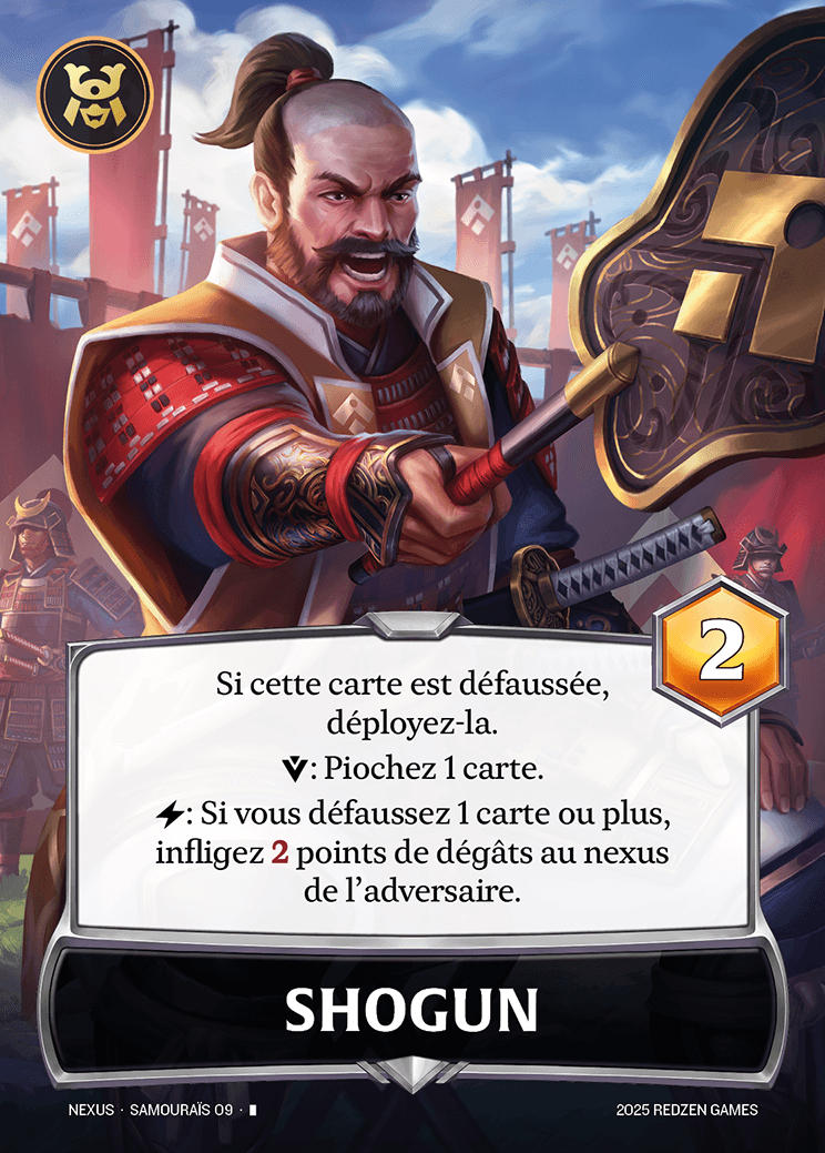 Shogun