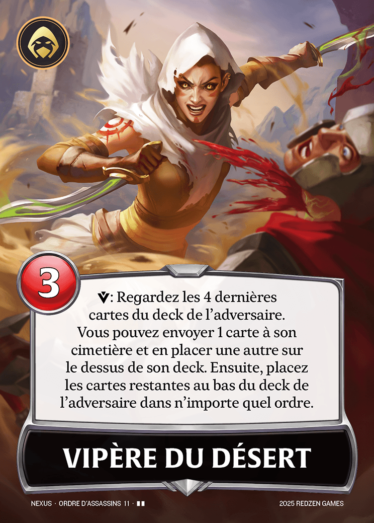 Vipère du Désert
